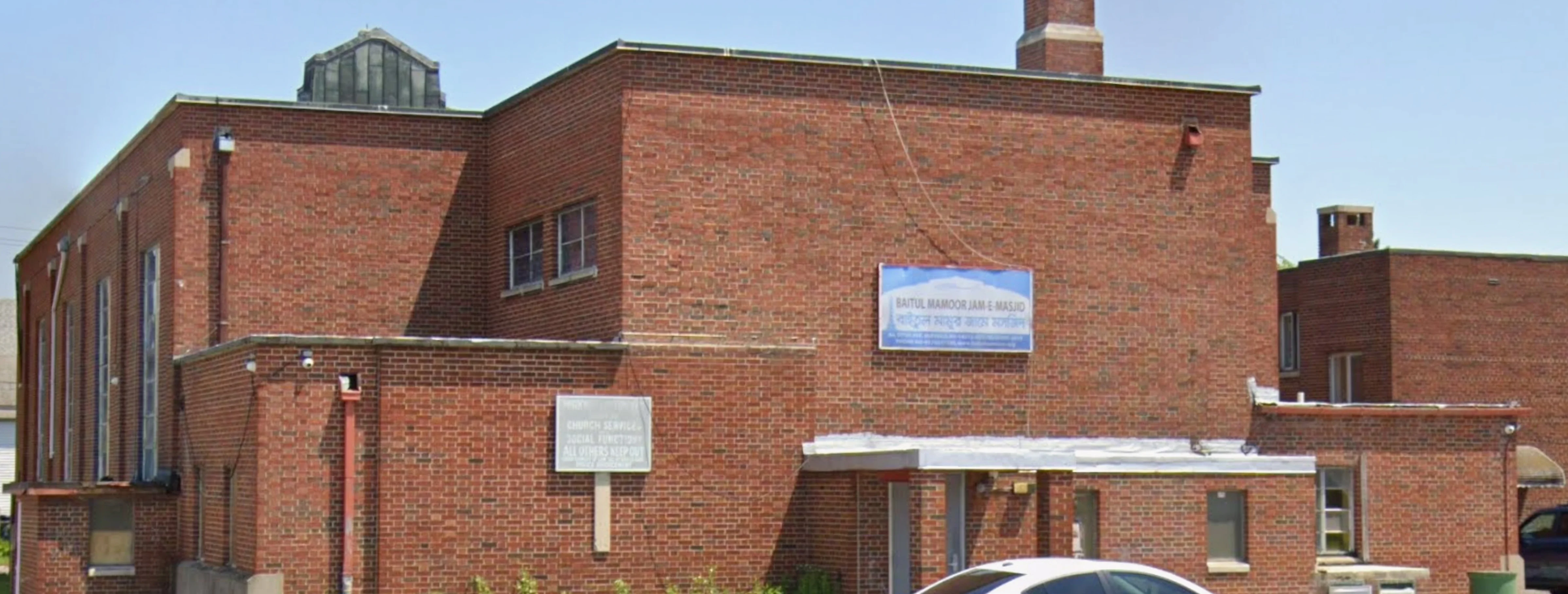 Exterior view of Baitul Mamoor Jame Masjid Buffalo building